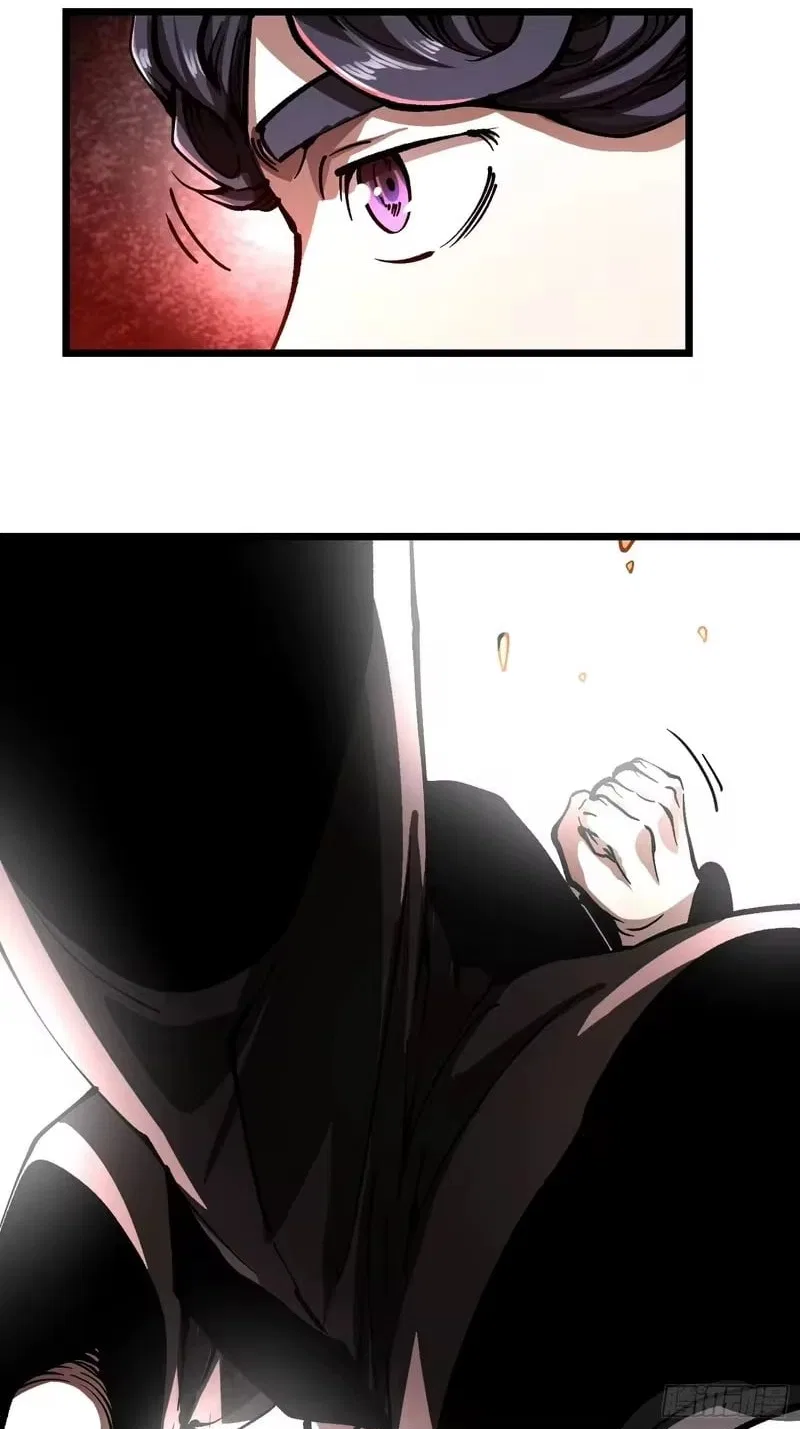 Martial Evolution: Start by Awakening the King of Monsters Chapter 132 – Page 23