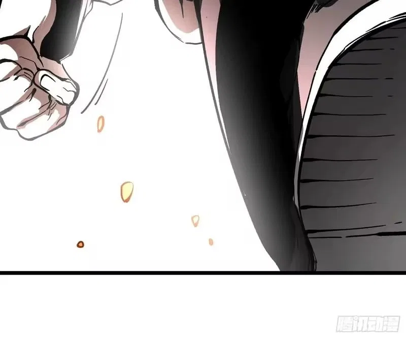 Martial Evolution: Start by Awakening the King of Monsters Chapter 132 – Page 24