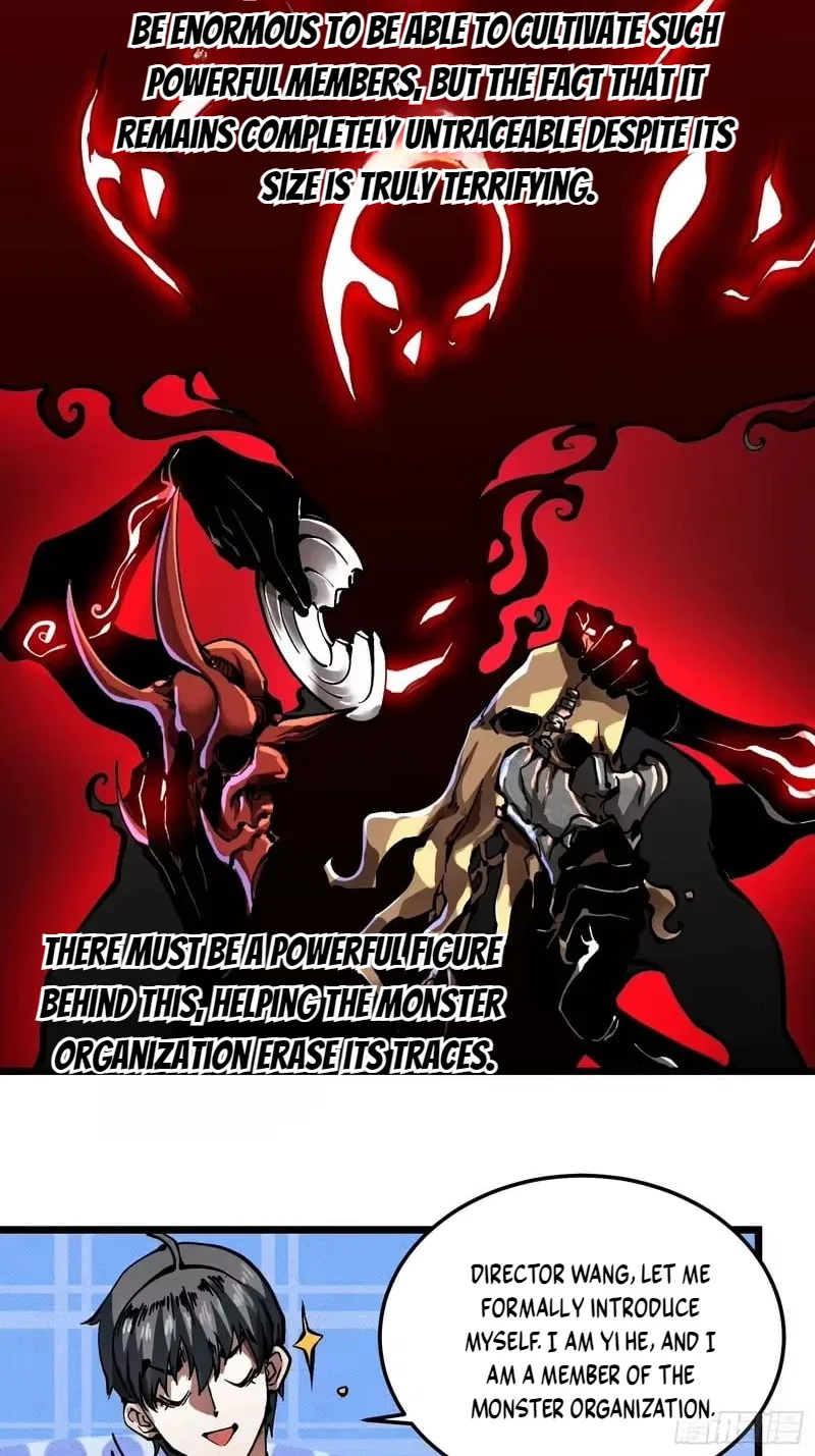 Martial Evolution: Start by Awakening the King of Monsters Chapter 131 – Page 4