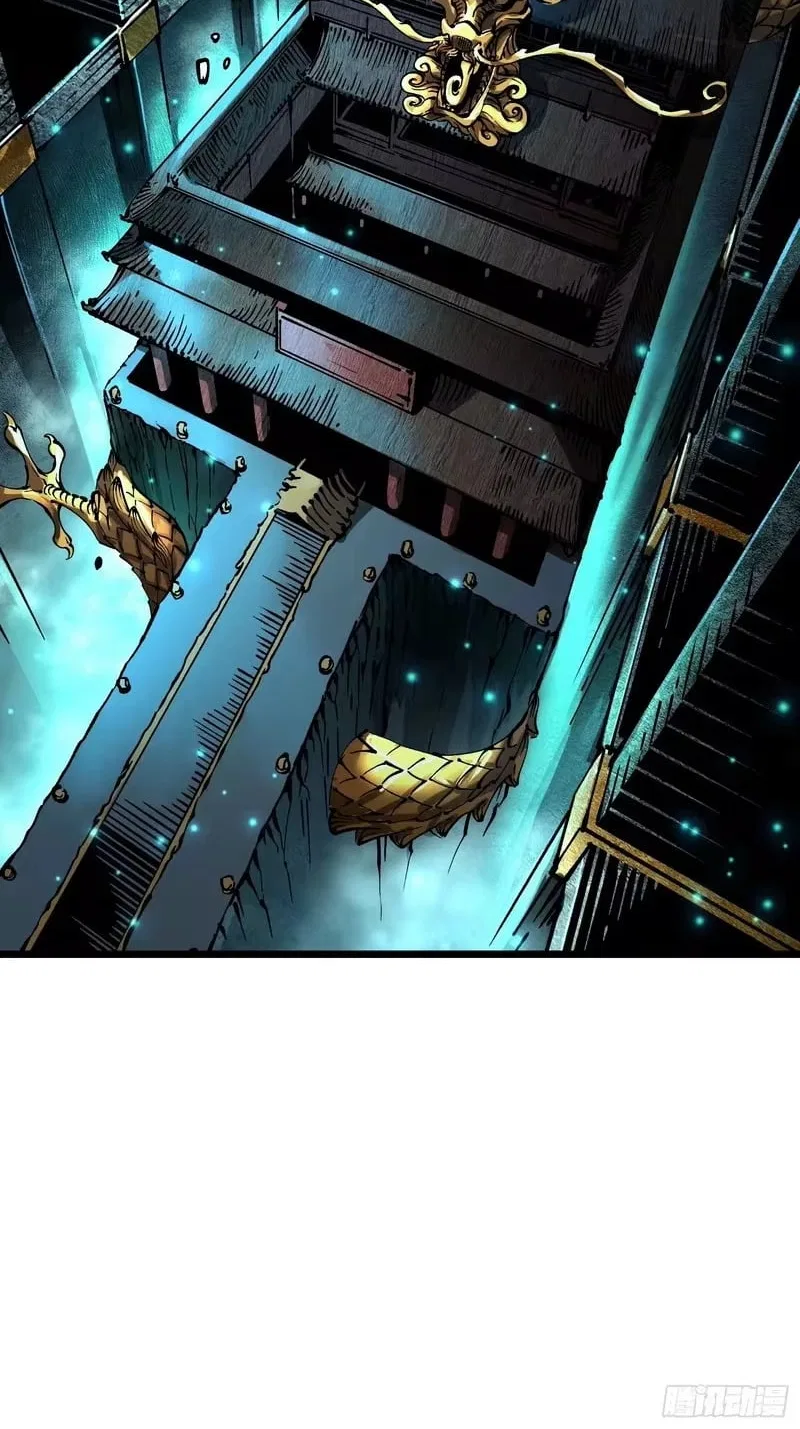 Martial Evolution: Start by Awakening the King of Monsters Chapter 131 – Page 14