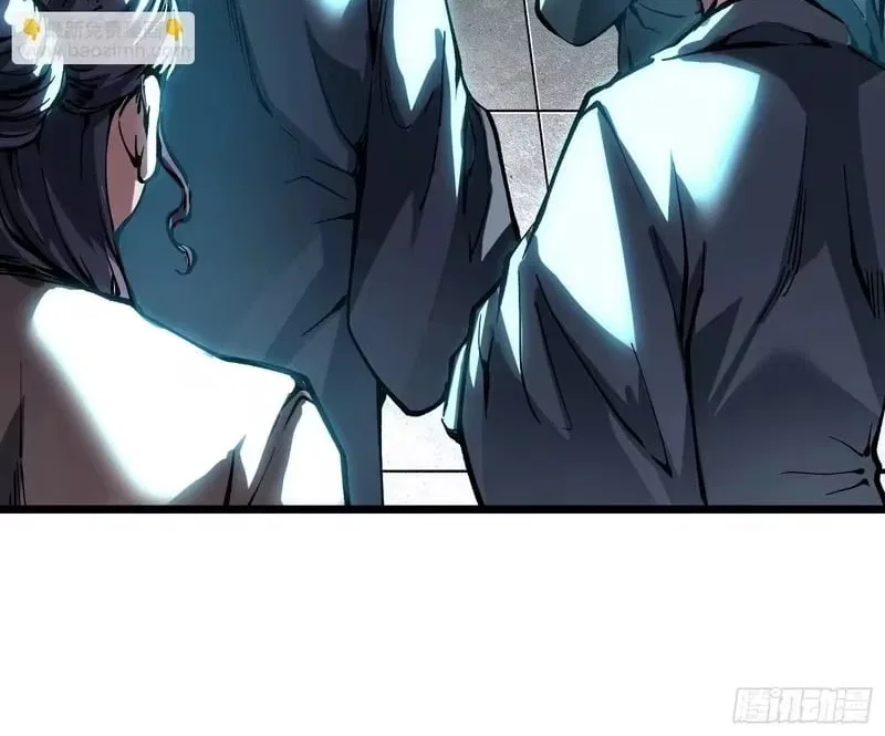 Martial Evolution: Start by Awakening the King of Monsters Chapter 131 – Page 16