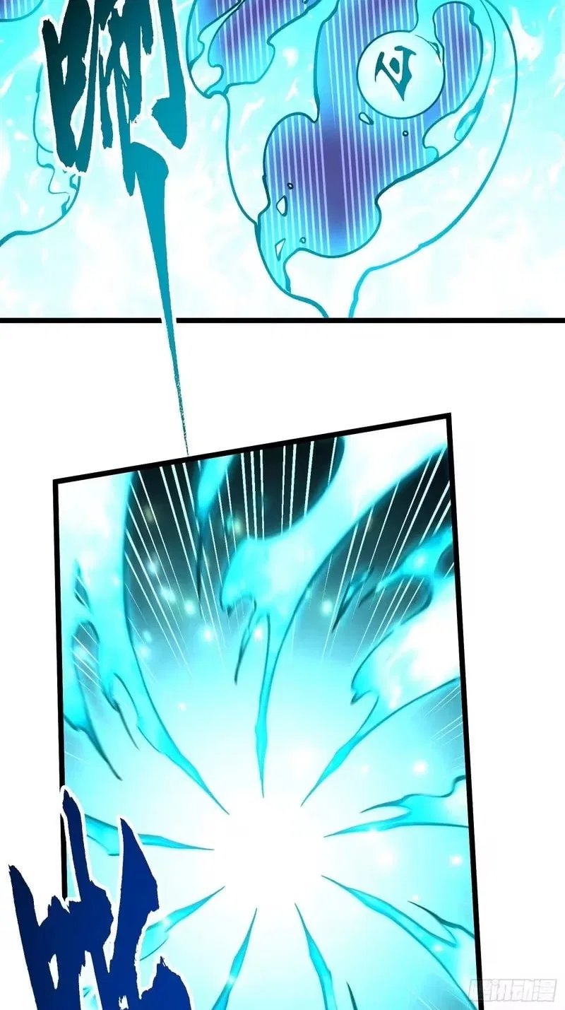 Martial Evolution: Start by Awakening the King of Monsters Chapter 131 – Page 31