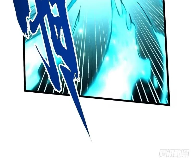 Martial Evolution: Start by Awakening the King of Monsters Chapter 131 – Page 32