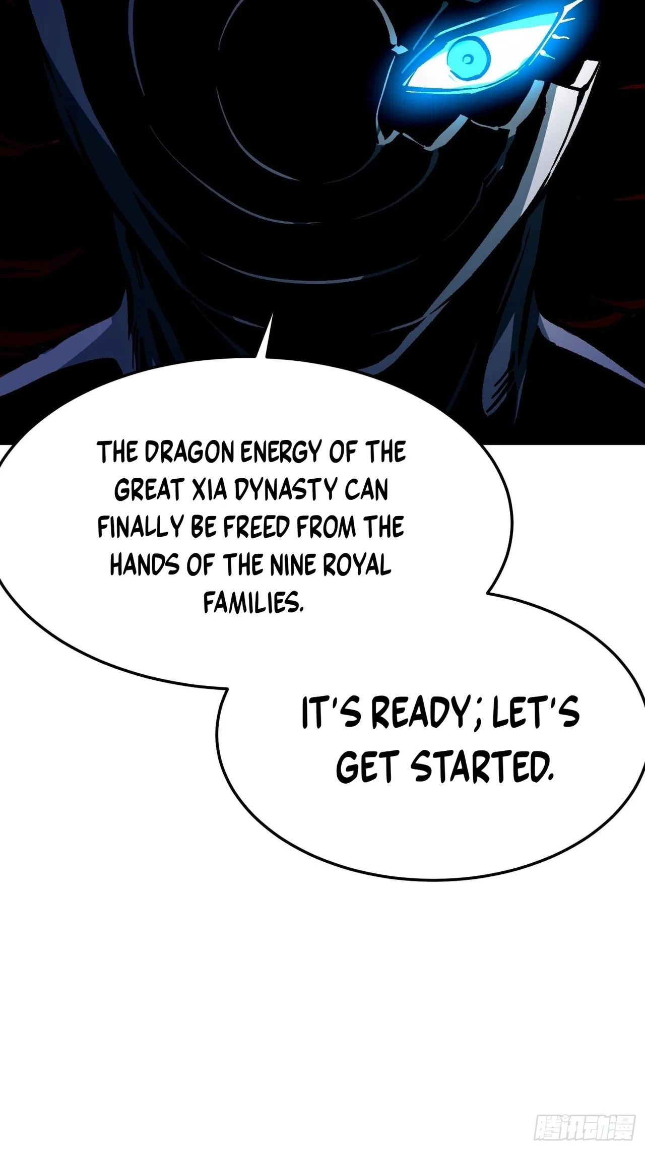 Martial Evolution: Start by Awakening the King of Monsters Chapter 130 – Page 4
