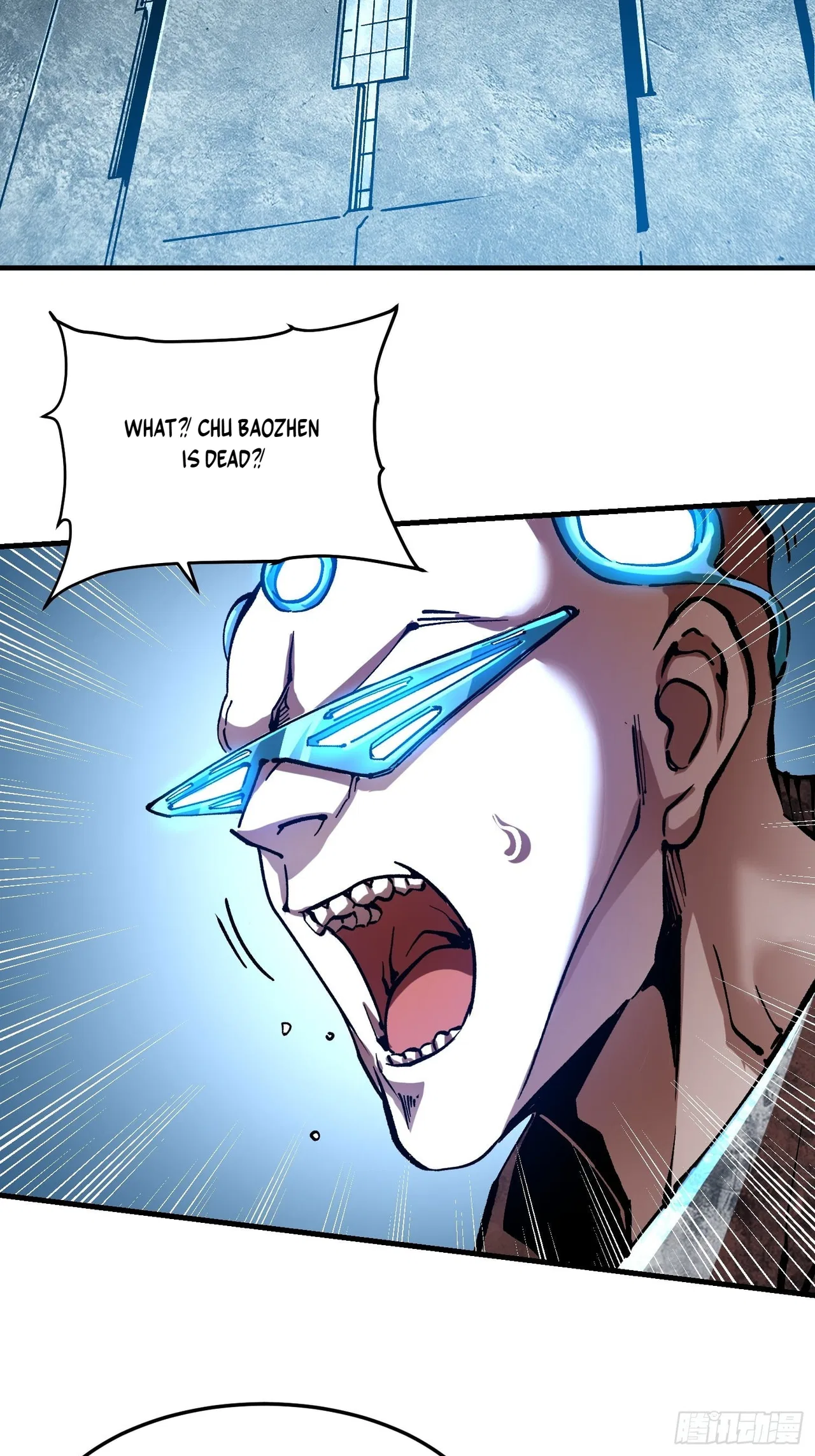 Martial Evolution: Start by Awakening the King of Monsters Chapter 130 – Page 6