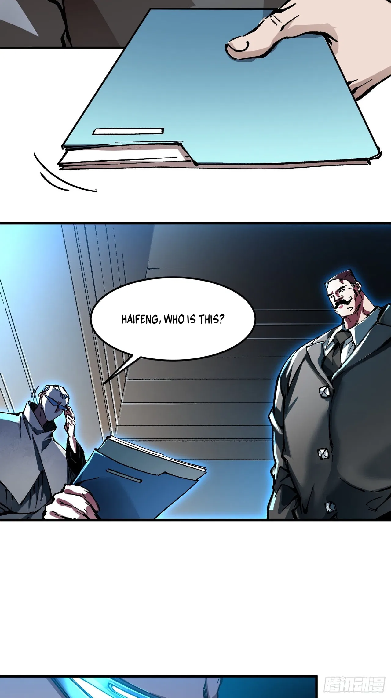 Martial Evolution: Start by Awakening the King of Monsters Chapter 130 – Page 13