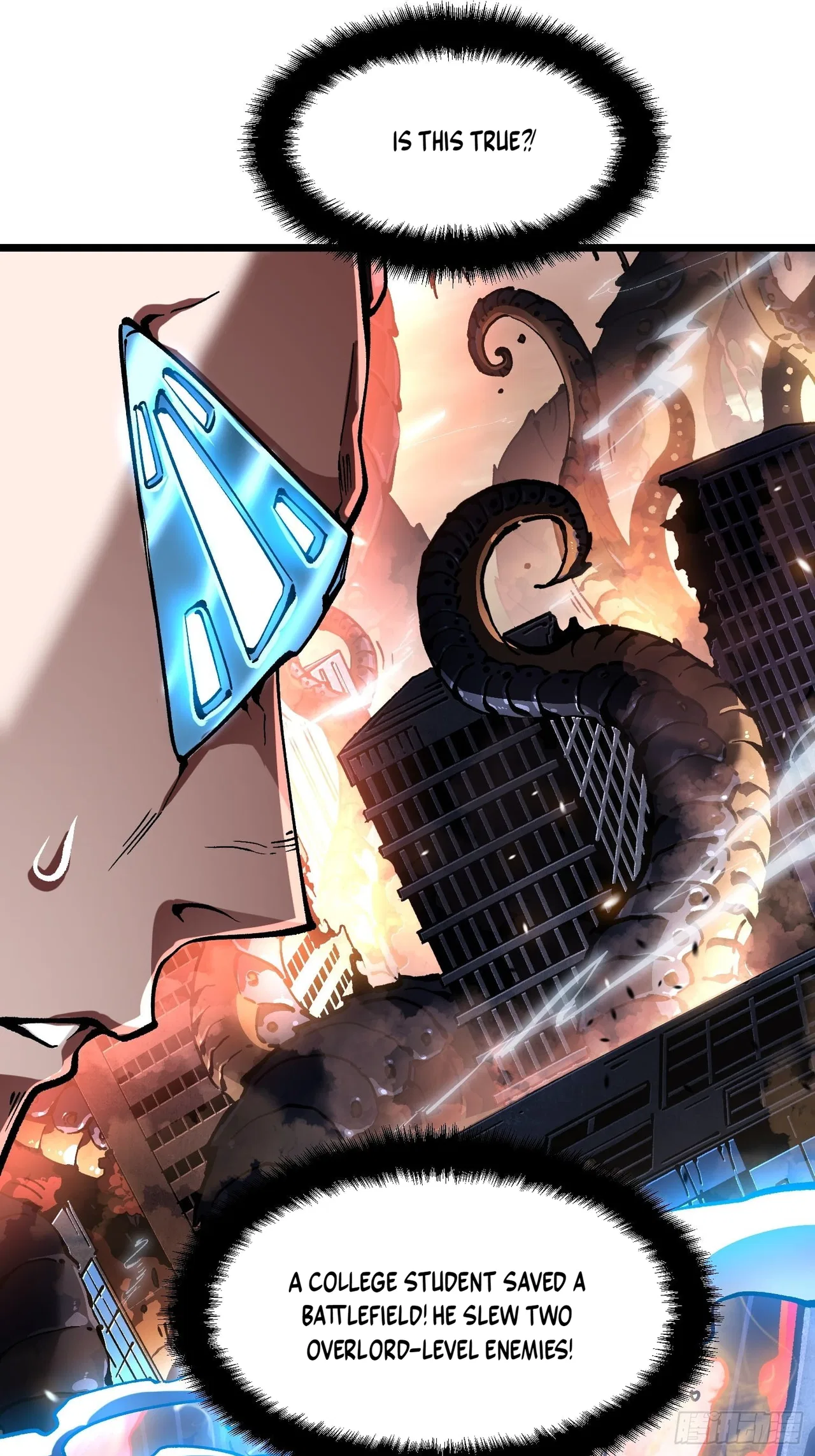 Martial Evolution: Start by Awakening the King of Monsters Chapter 130 – Page 17