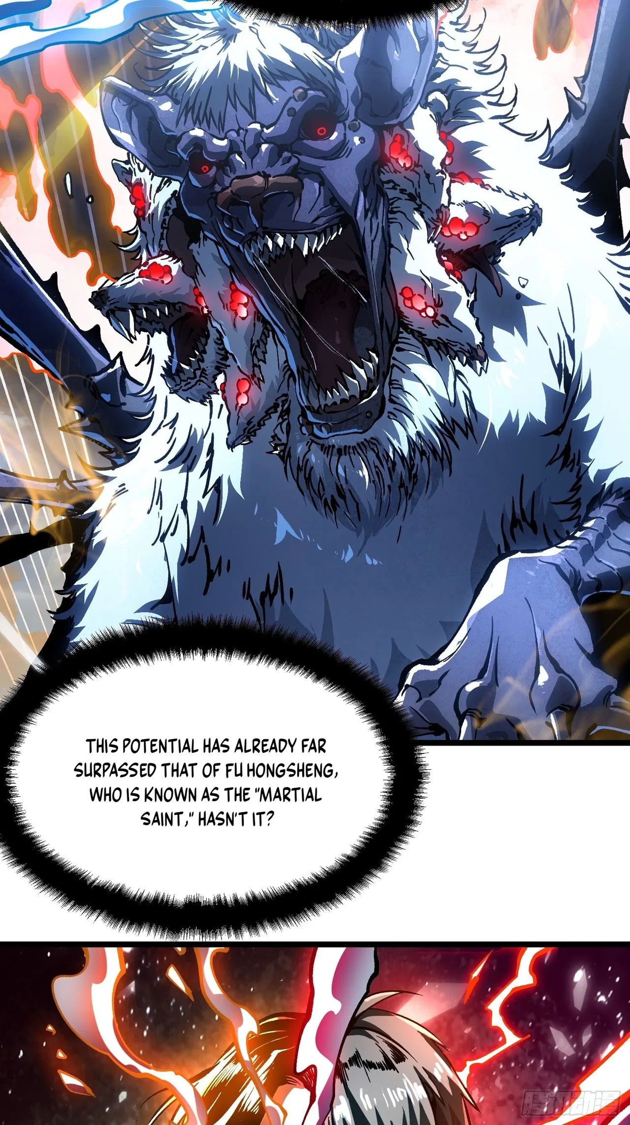 Martial Evolution: Start by Awakening the King of Monsters Chapter 130 – Page 18