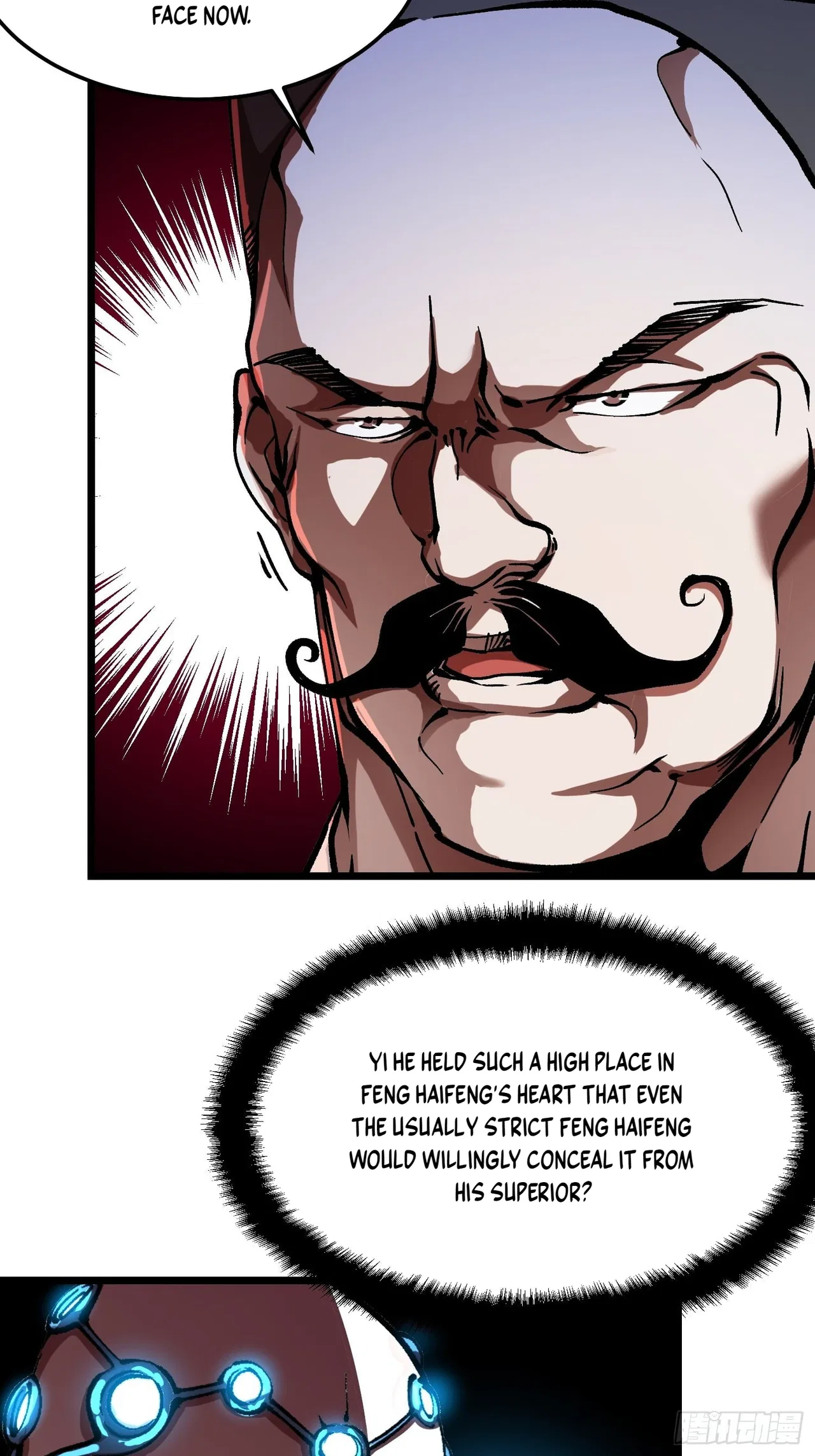 Martial Evolution: Start by Awakening the King of Monsters Chapter 130 – Page 21