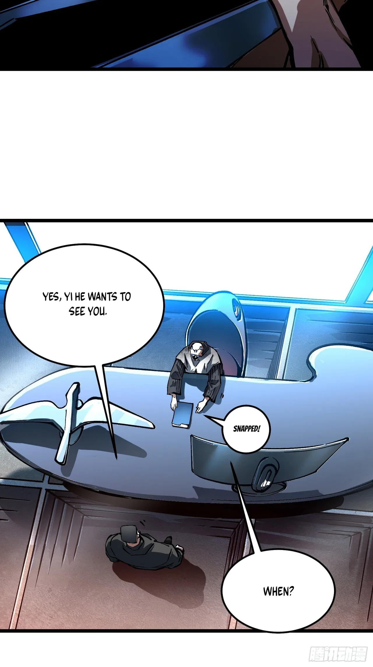 Martial Evolution: Start by Awakening the King of Monsters Chapter 130 – Page 23