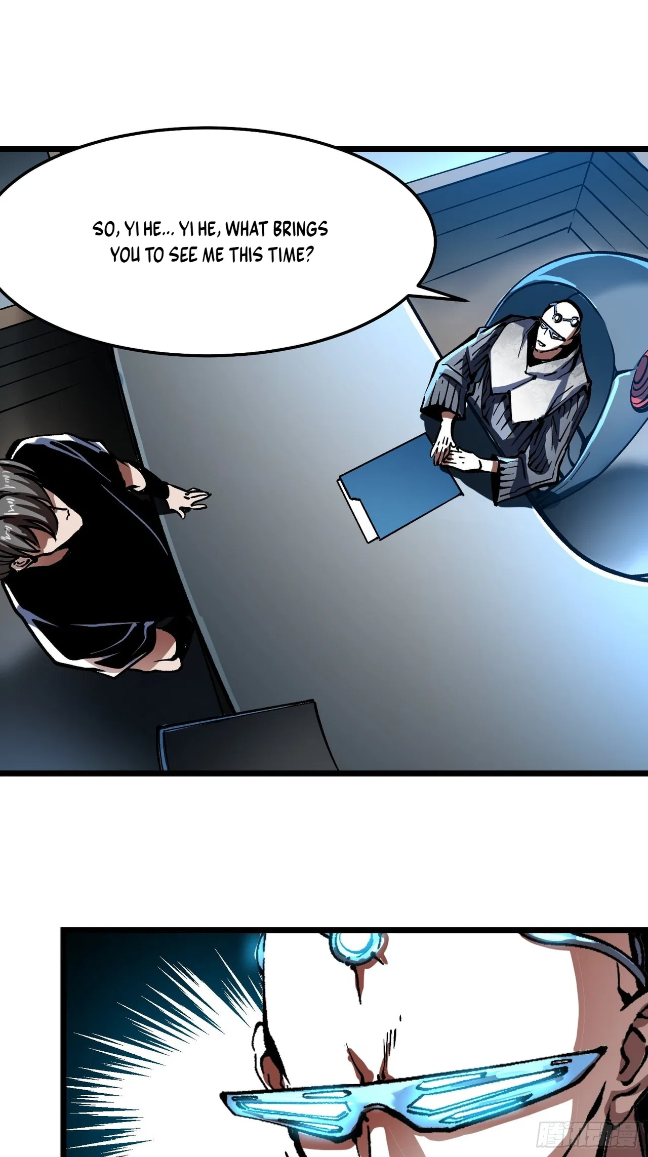 Martial Evolution: Start by Awakening the King of Monsters Chapter 130 – Page 33