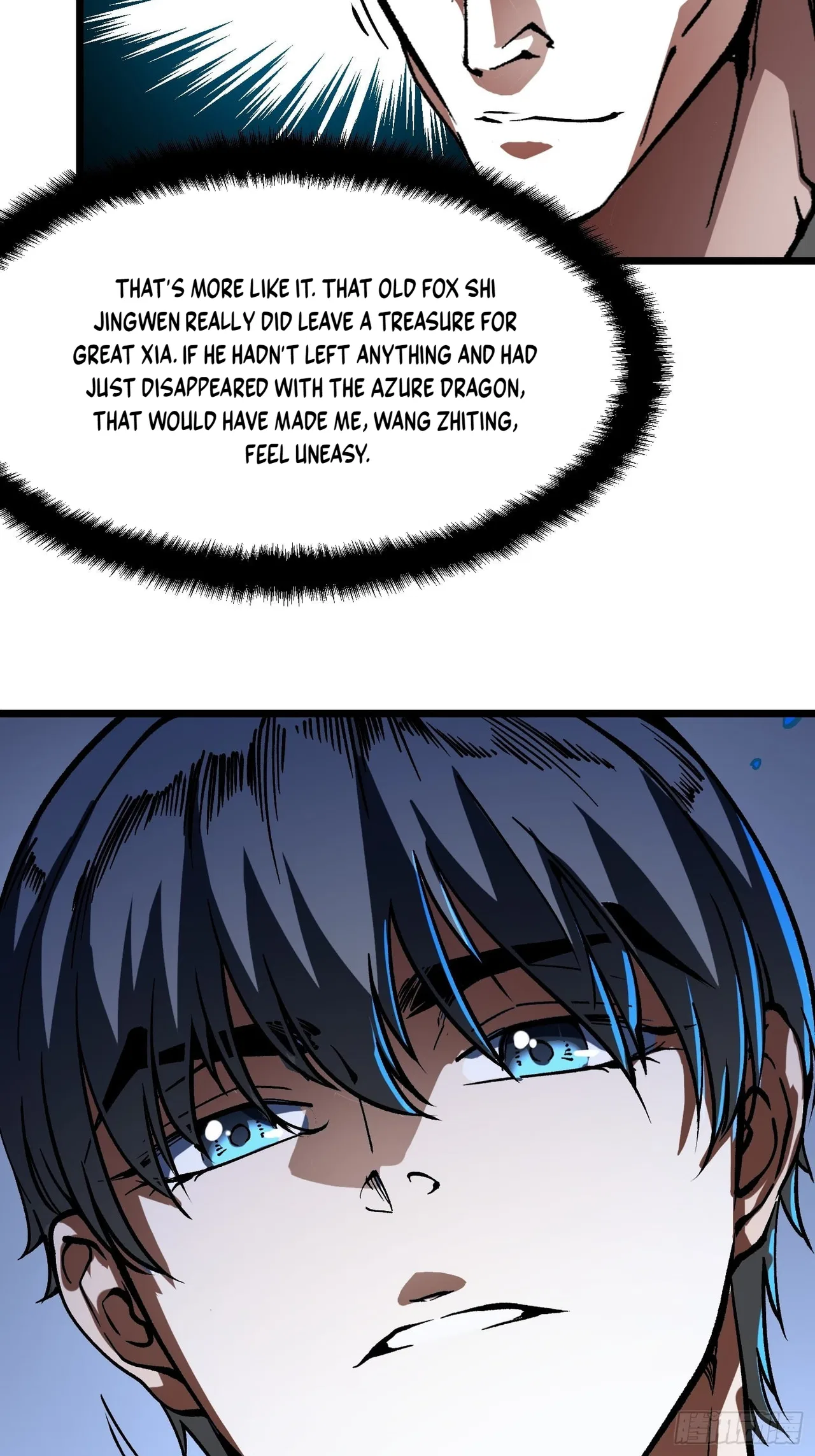 Martial Evolution: Start by Awakening the King of Monsters Chapter 130 – Page 34