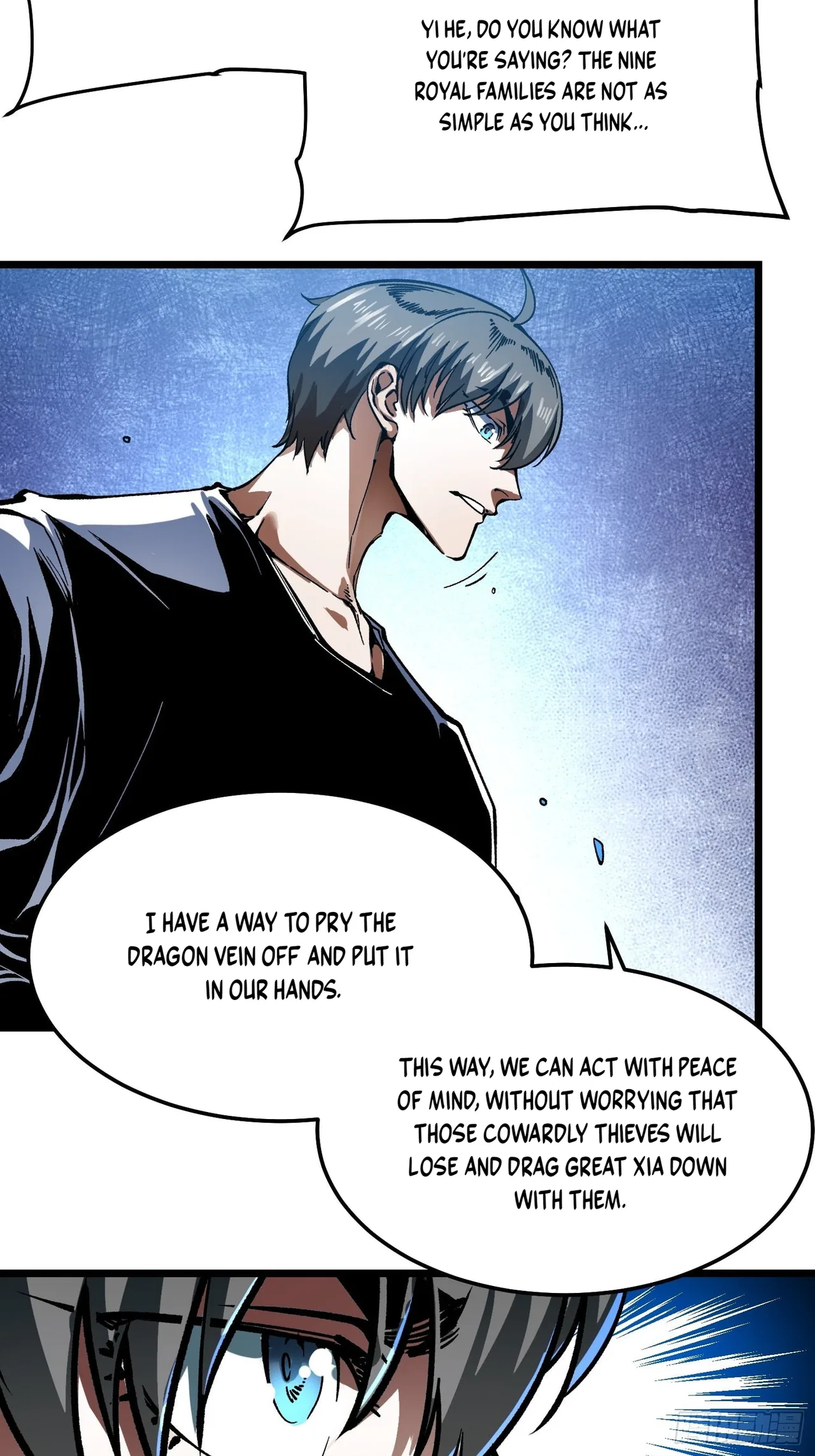 Martial Evolution: Start by Awakening the King of Monsters Chapter 130 – Page 36