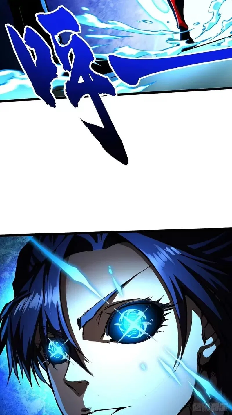Martial Evolution: Start by Awakening the King of Monsters Chapter 129 – Page 3