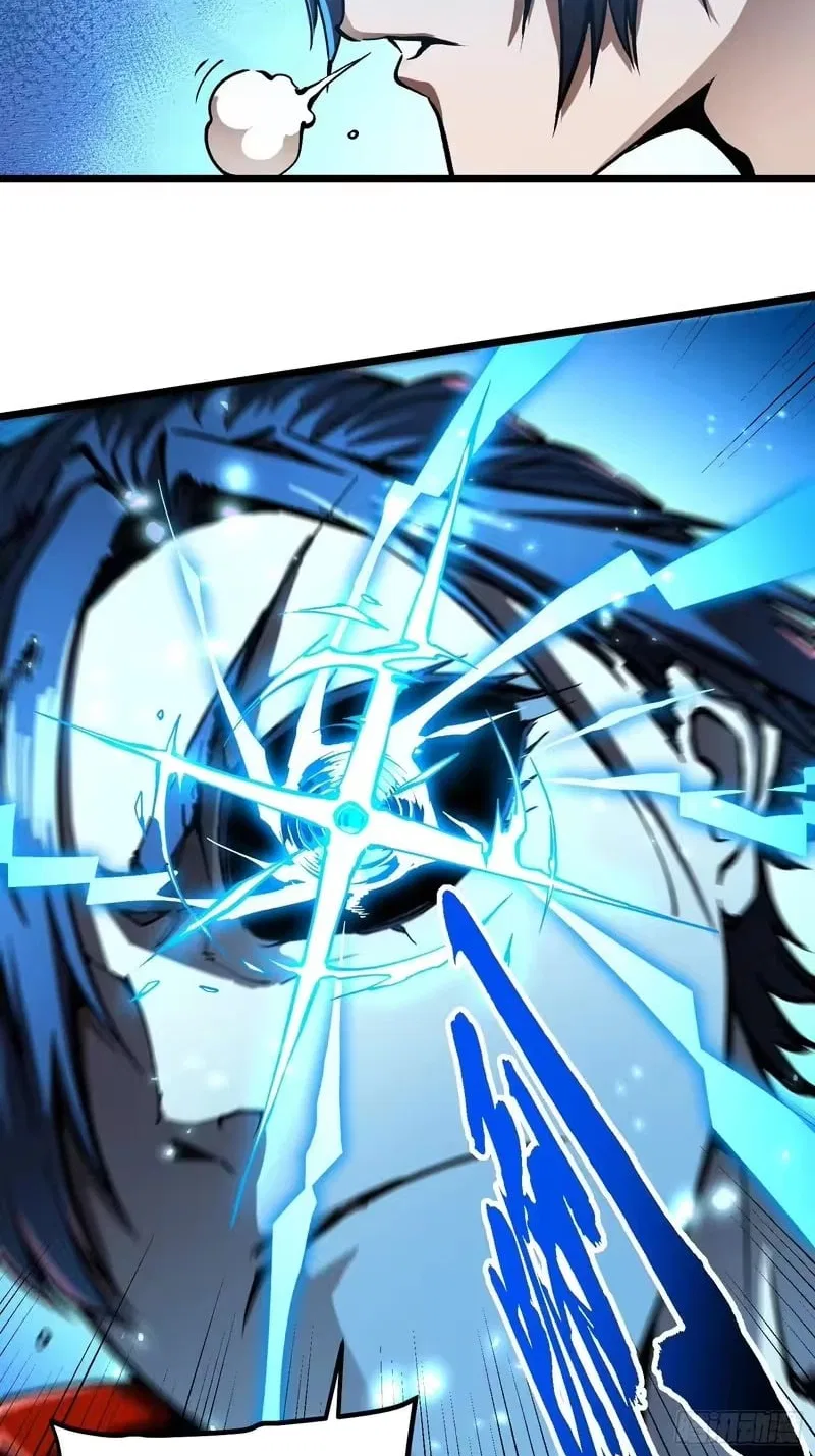 Martial Evolution: Start by Awakening the King of Monsters Chapter 129 – Page 14