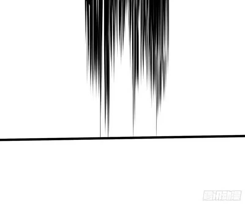 Martial Evolution: Start by Awakening the King of Monsters Chapter 129 – Page 24