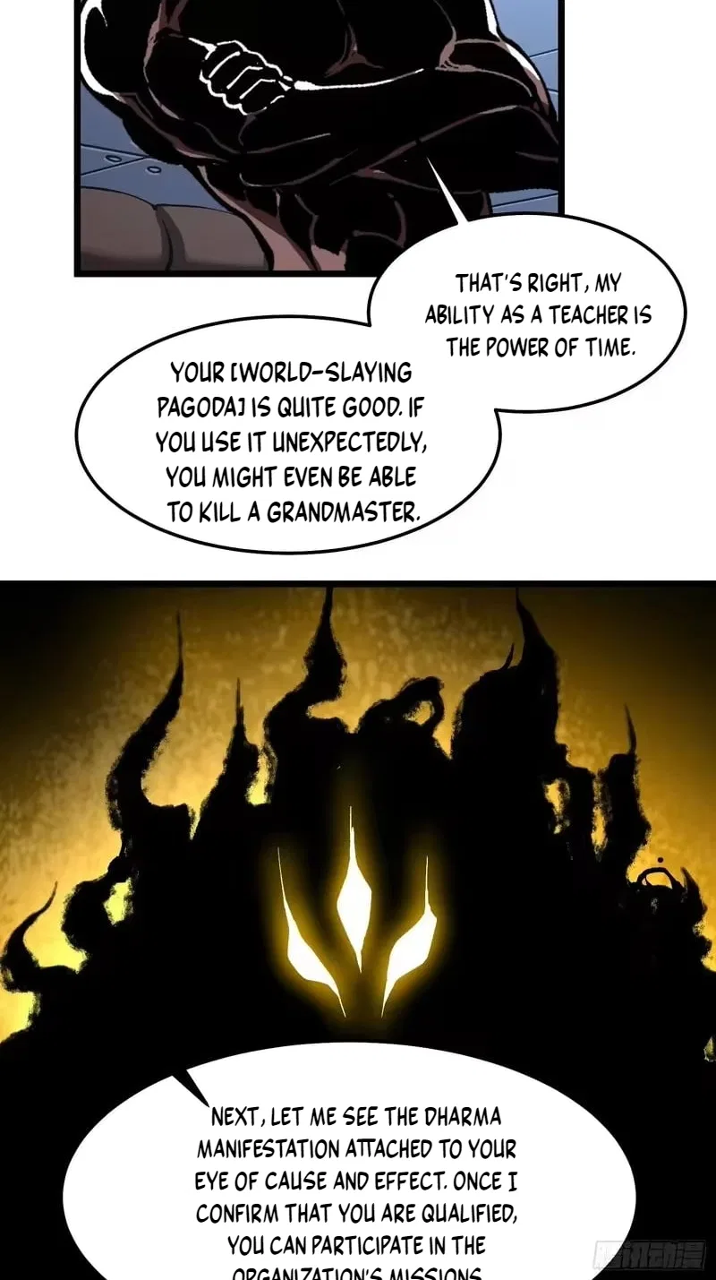 Martial Evolution: Start by Awakening the King of Monsters Chapter 129 – Page 27