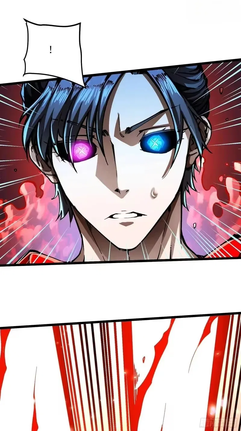 Martial Evolution: Start by Awakening the King of Monsters Chapter 129 – Page 33
