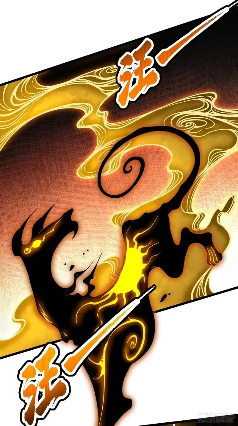 Martial Evolution: Start by Awakening the King of Monsters Chapter 129 – Page 41
