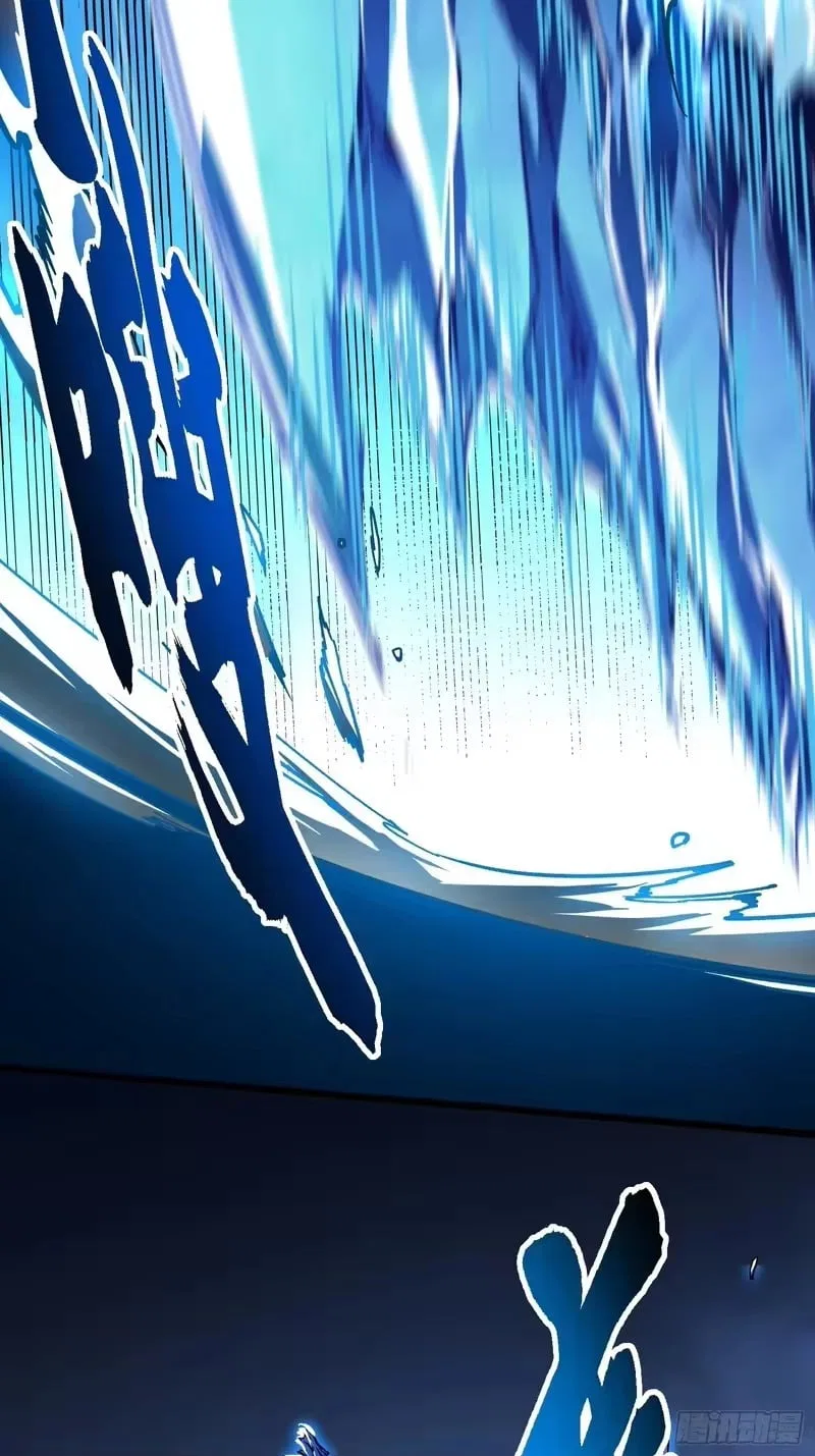 Martial Evolution: Start by Awakening the King of Monsters Chapter 128 – Page 6