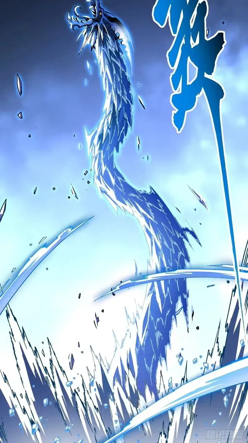 Martial Evolution: Start by Awakening the King of Monsters Chapter 128 – Page 7