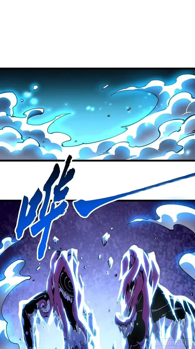 Martial Evolution: Start by Awakening the King of Monsters Chapter 128 – Page 9