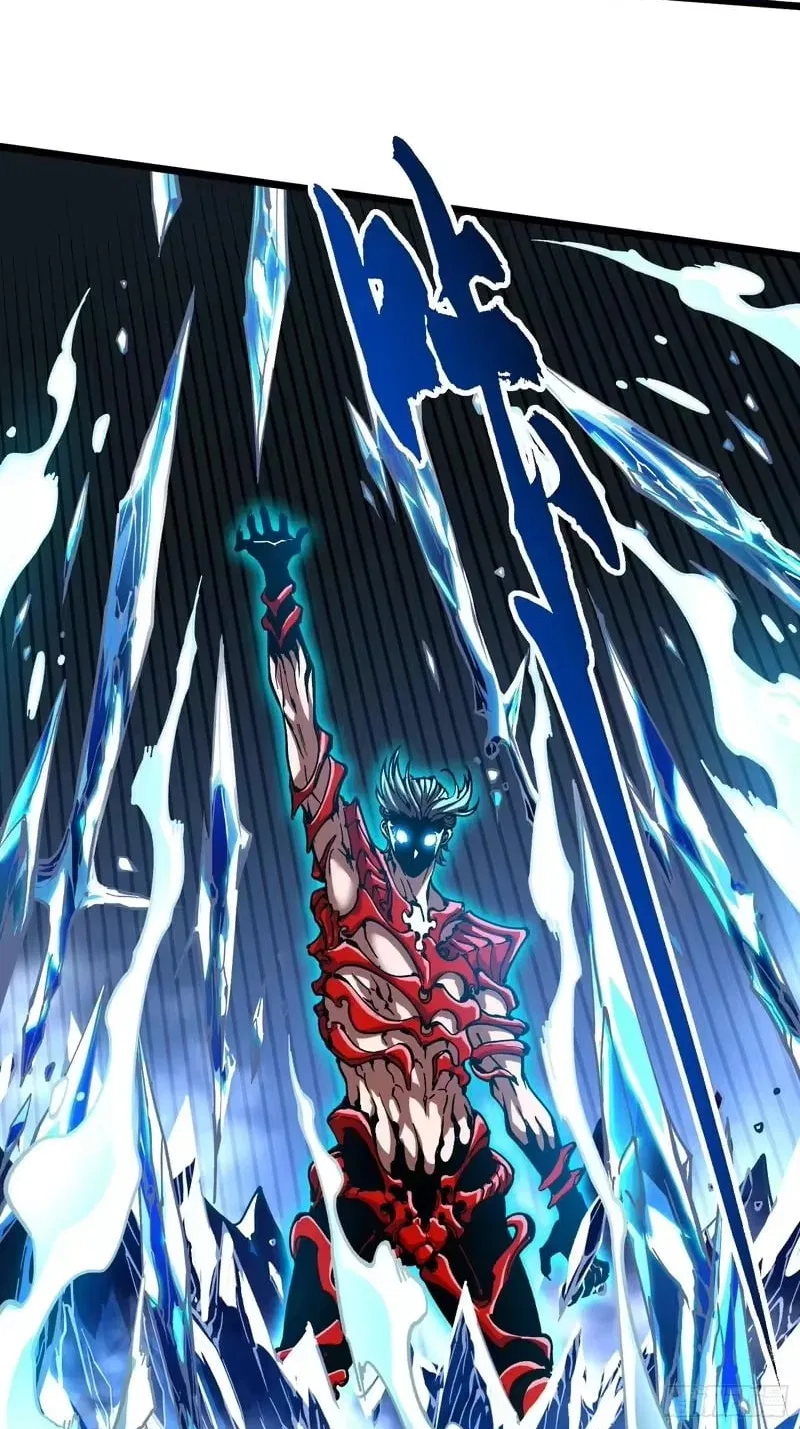 Martial Evolution: Start by Awakening the King of Monsters Chapter 127 – Page 2