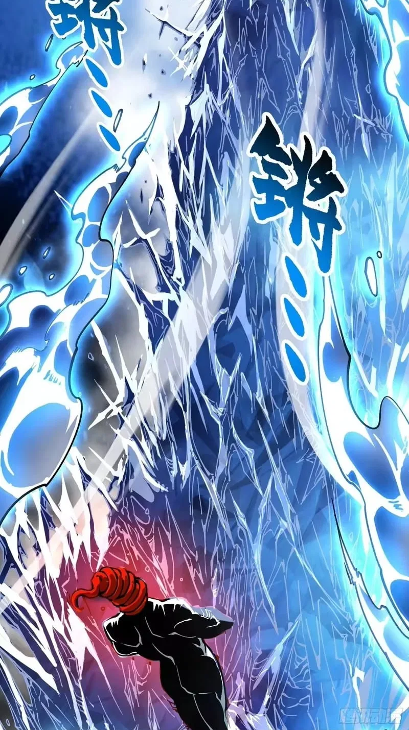 Martial Evolution: Start by Awakening the King of Monsters Chapter 127 – Page 5
