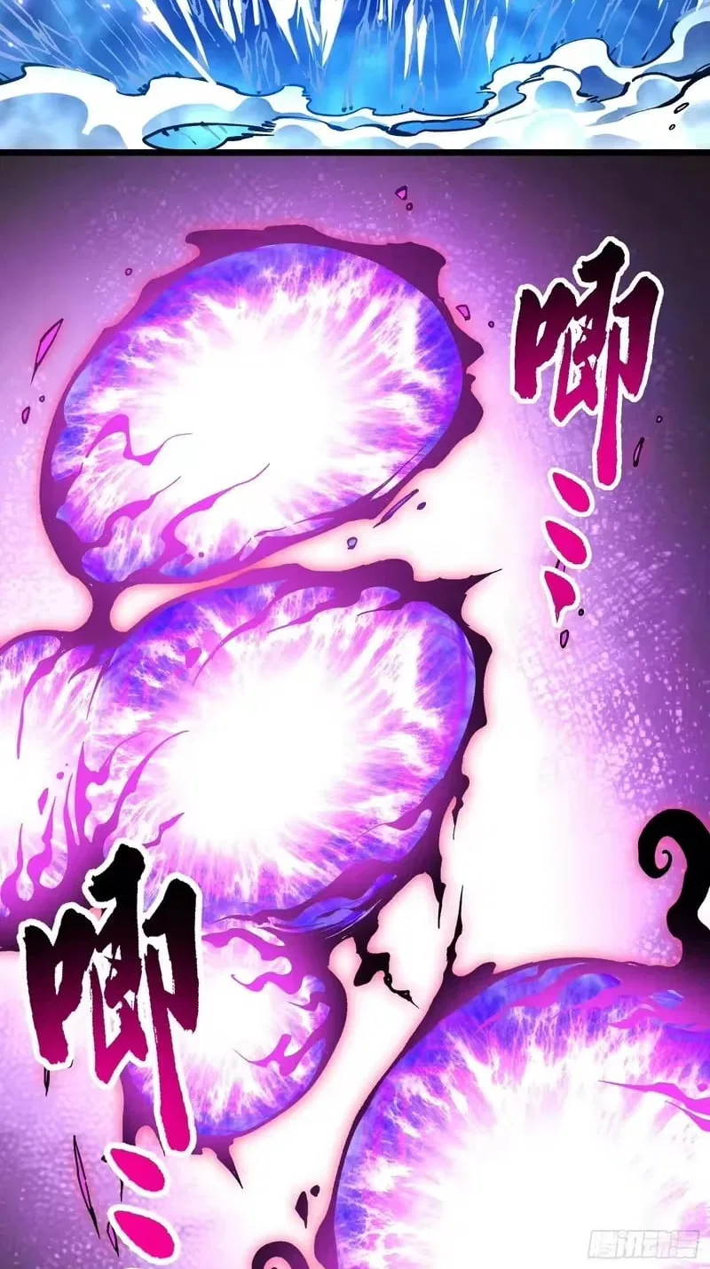 Martial Evolution: Start by Awakening the King of Monsters Chapter 127 – Page 11