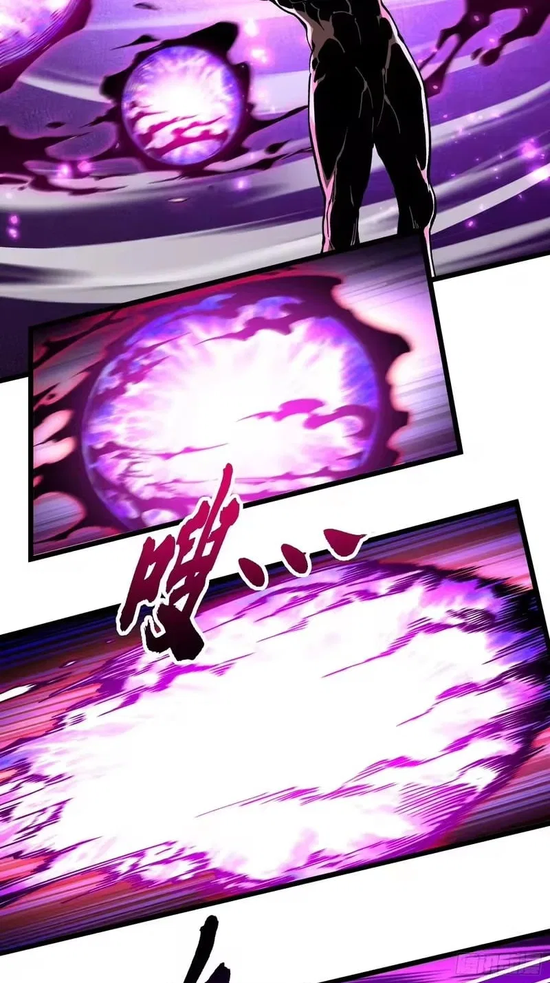 Martial Evolution: Start by Awakening the King of Monsters Chapter 127 – Page 13