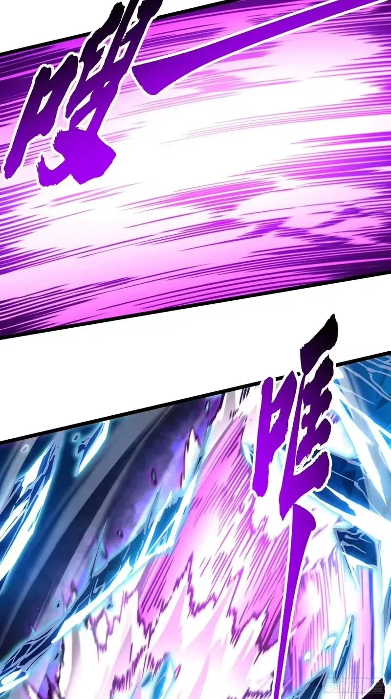 Martial Evolution: Start by Awakening the King of Monsters Chapter 127 – Page 14