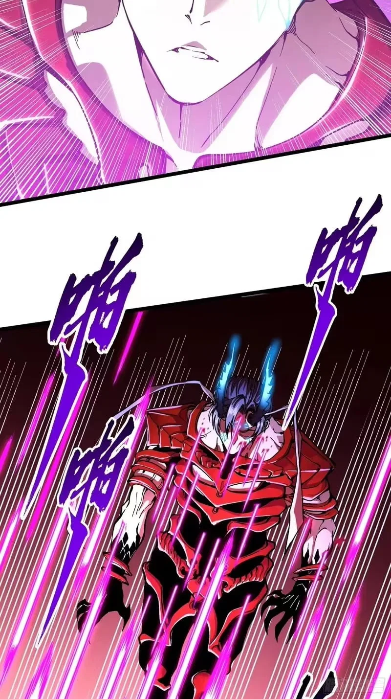 Martial Evolution: Start by Awakening the King of Monsters Chapter 127 – Page 31