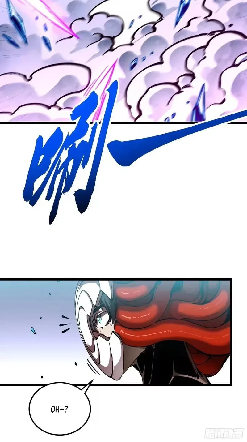 Martial Evolution: Start by Awakening the King of Monsters Chapter 127 – Page 34