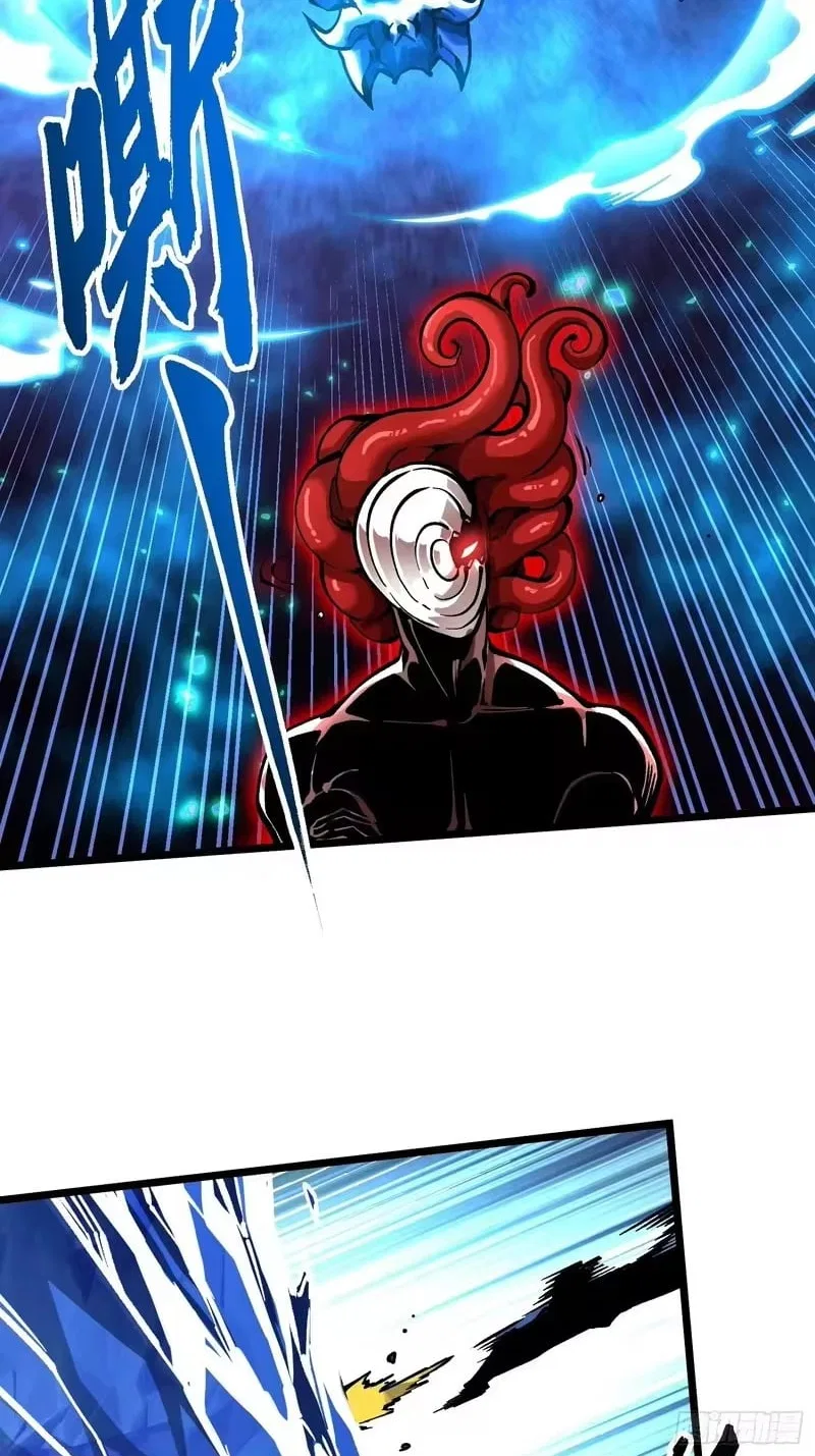 Martial Evolution: Start by Awakening the King of Monsters Chapter 127 – Page 36