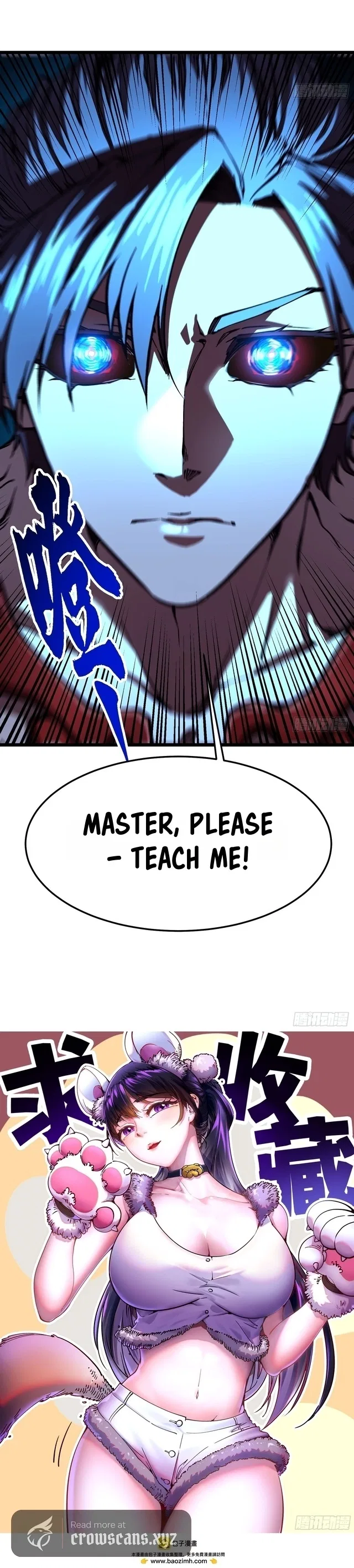 Martial Evolution: Start by Awakening the King of Monsters Chapter 126 – Page 8