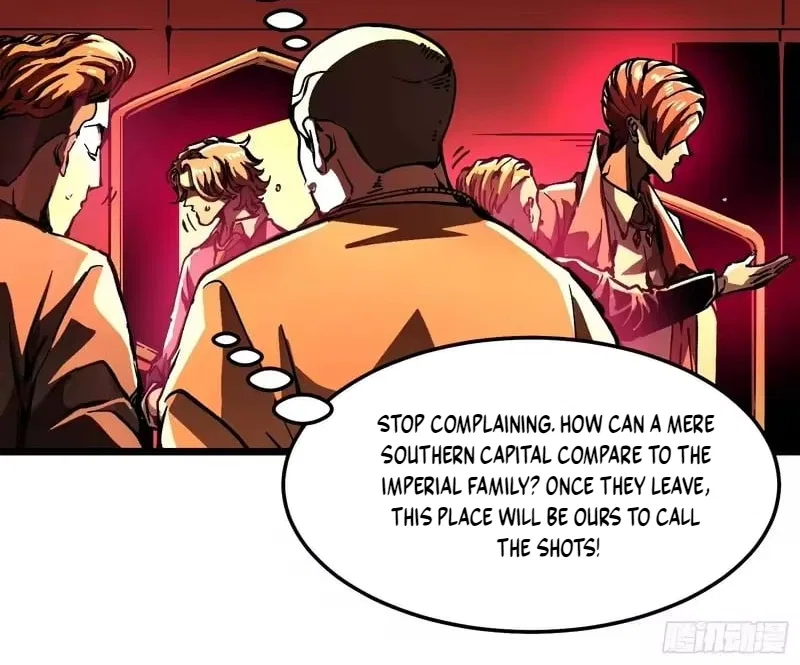 Martial Evolution: Start by Awakening the King of Monsters Chapter 125 – Page 17