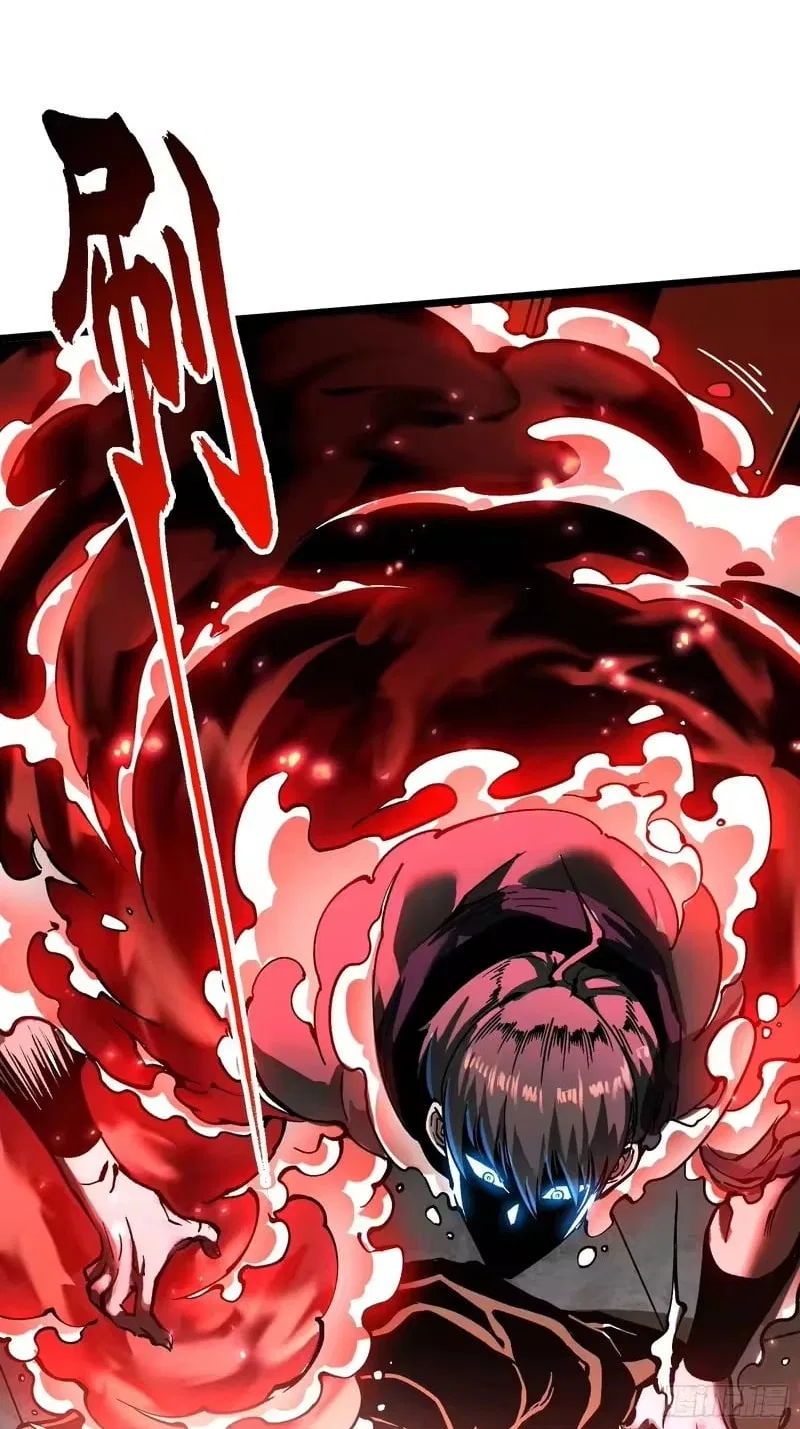 Martial Evolution: Start by Awakening the King of Monsters Chapter 125 – Page 34