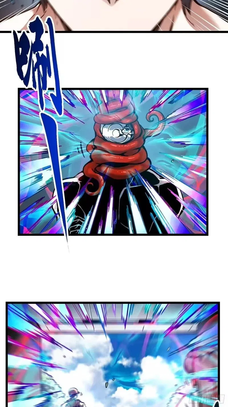 Martial Evolution: Start by Awakening the King of Monsters Chapter 124 – Page 2