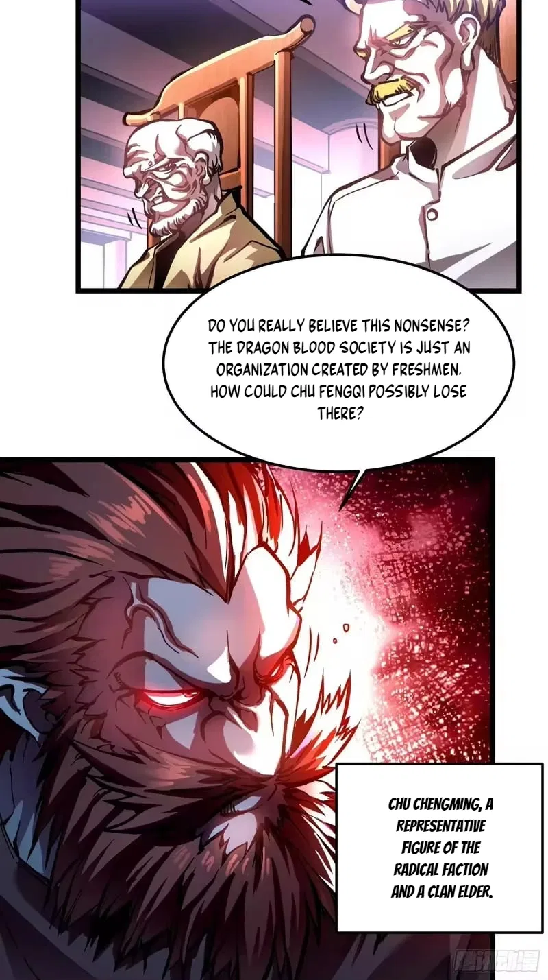 Martial Evolution: Start by Awakening the King of Monsters Chapter 124 – Page 26