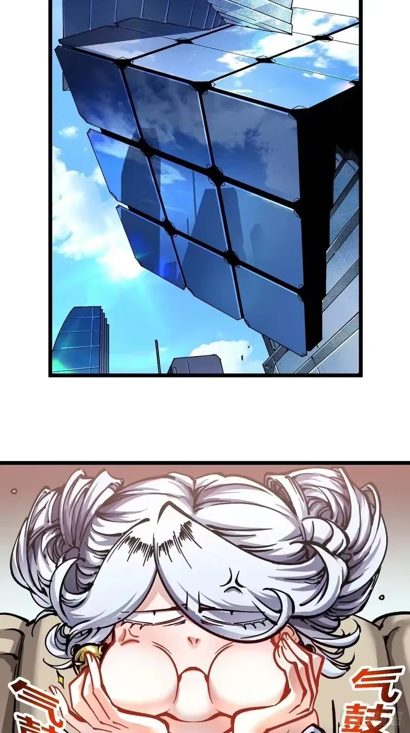 Martial Evolution: Start by Awakening the King of Monsters Chapter 123 – Page 13