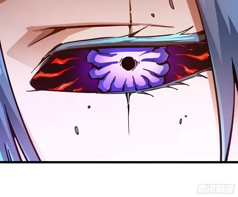 Martial Evolution: Start by Awakening the King of Monsters Chapter 123 – Page 32