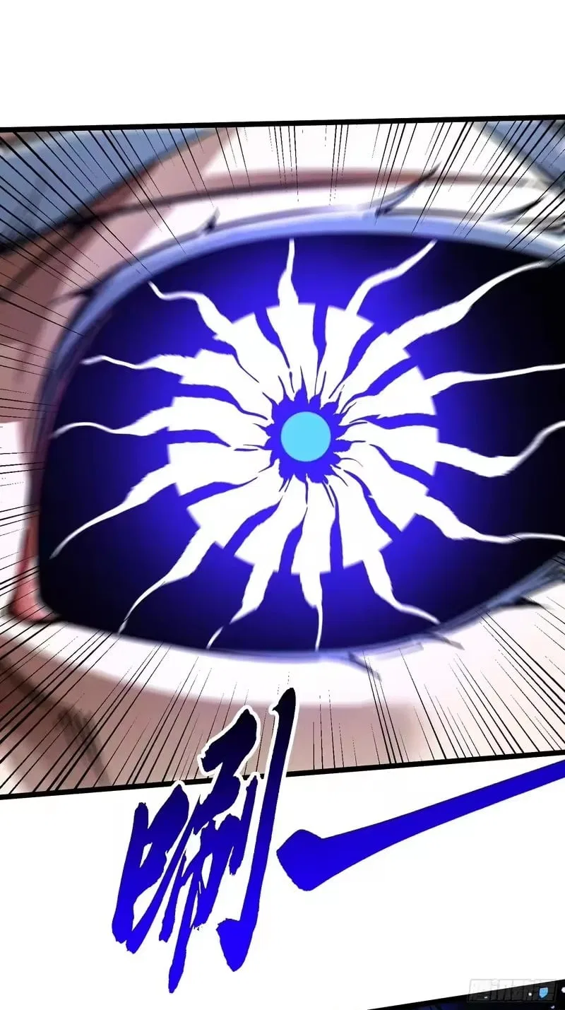 Martial Evolution: Start by Awakening the King of Monsters Chapter 123 – Page 33
