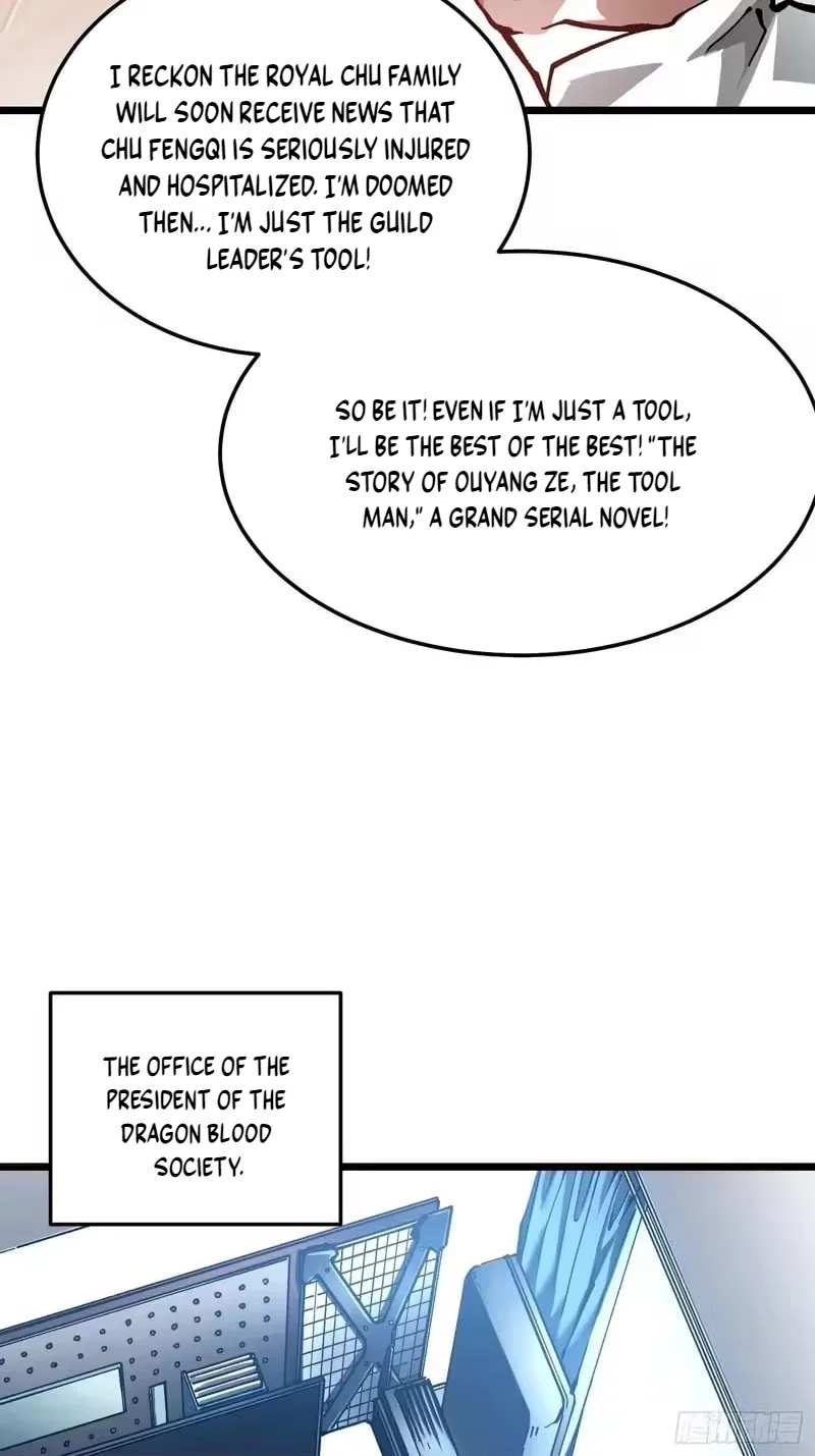 Martial Evolution: Start by Awakening the King of Monsters Chapter 122 – Page 4