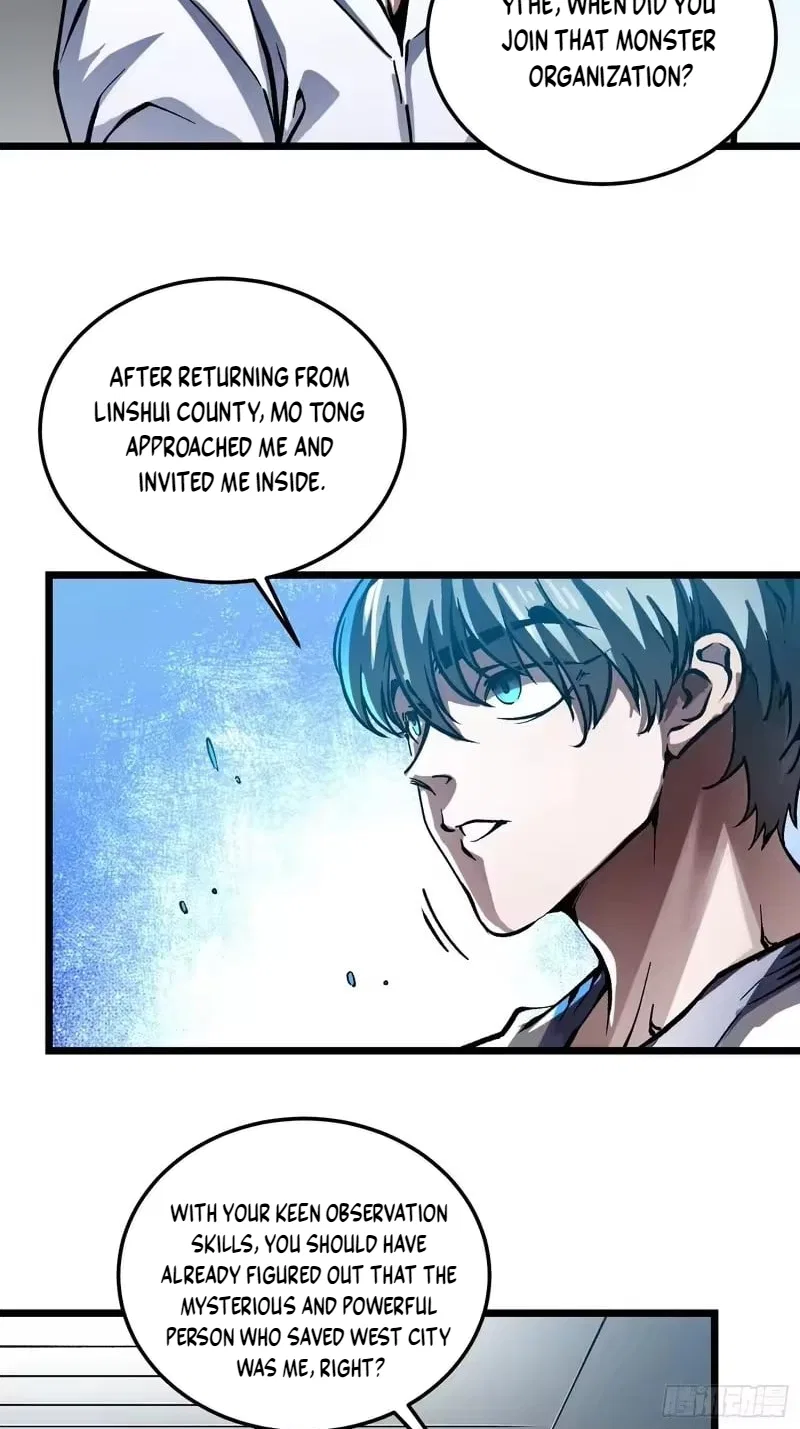 Martial Evolution: Start by Awakening the King of Monsters Chapter 122 – Page 7