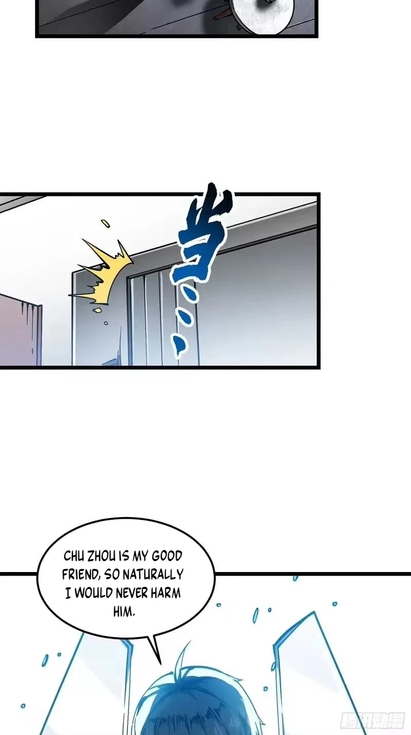 Martial Evolution: Start by Awakening the King of Monsters Chapter 122 – Page 13