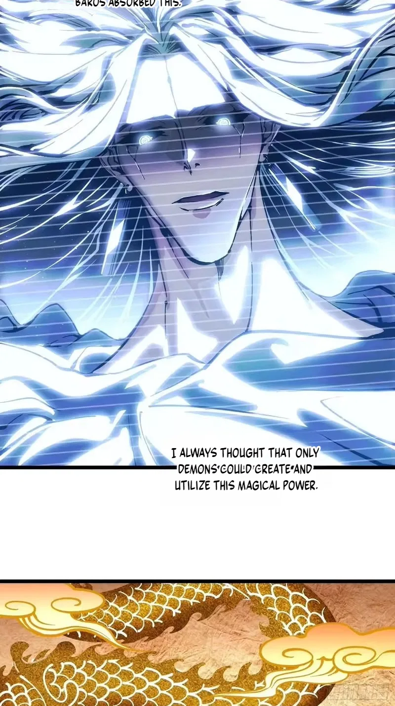 Martial Evolution: Start by Awakening the King of Monsters Chapter 122 – Page 19