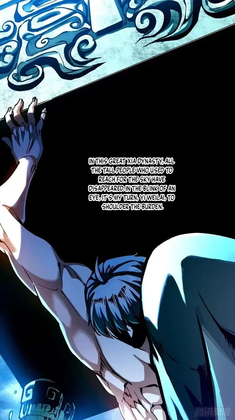 Martial Evolution: Start by Awakening the King of Monsters Chapter 122 – Page 30