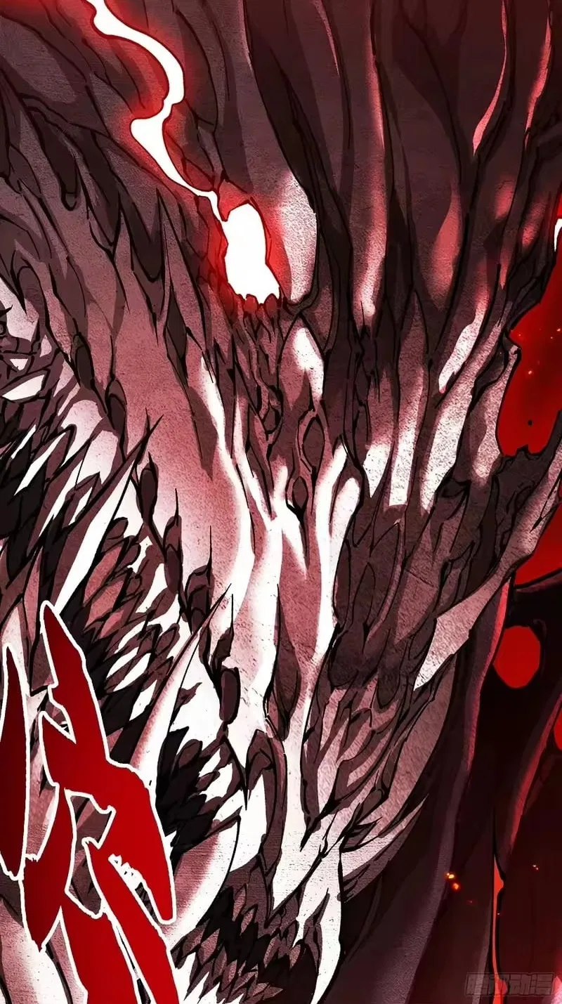 Martial Evolution: Start by Awakening the King of Monsters Chapter 122 – Page 35