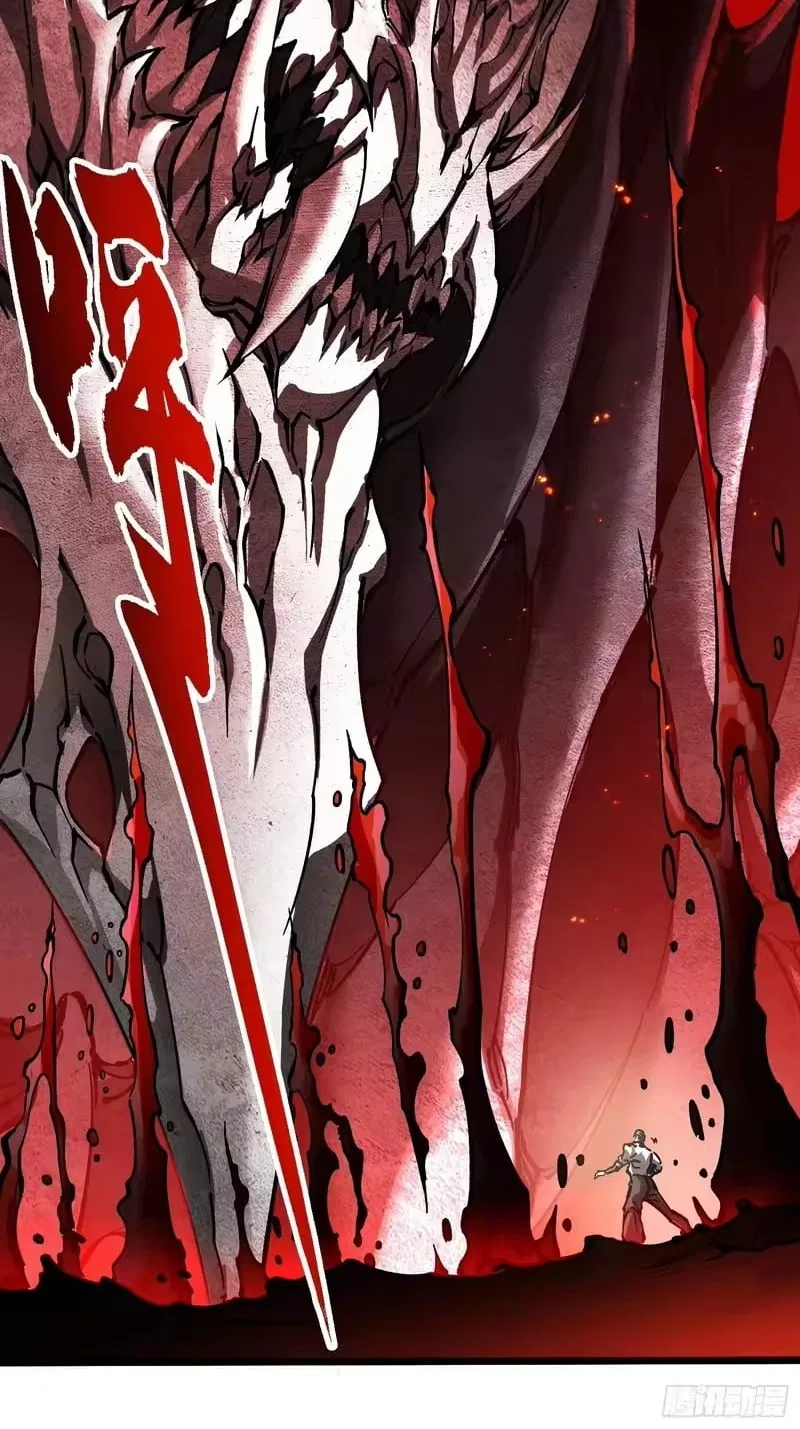 Martial Evolution: Start by Awakening the King of Monsters Chapter 121 – Page 6