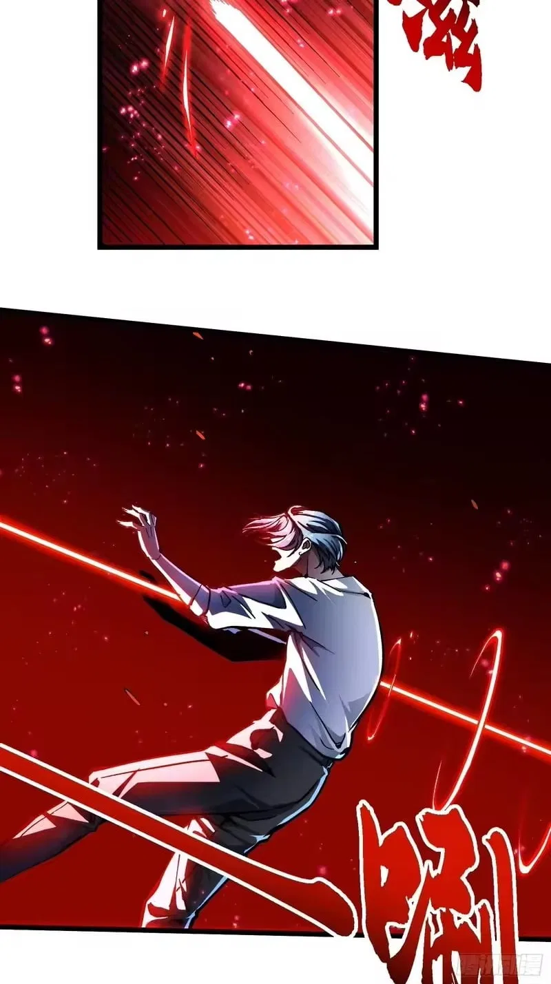 Martial Evolution: Start by Awakening the King of Monsters Chapter 121 – Page 18